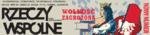 http://www.rzeczywspolne.pl/pismo/
